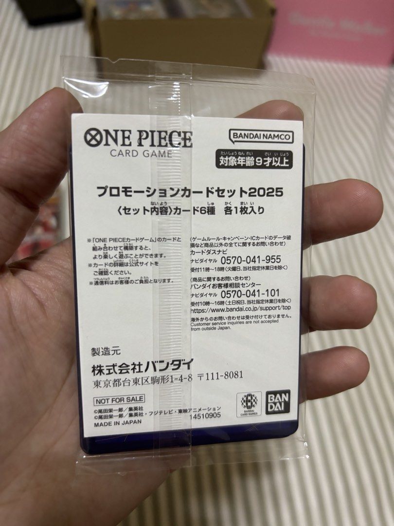 One piece card game Mcdo promo pack (Category: Card Packs) located in San Fernando. Submitted by goneforgoodz (Listing ID 1461520590, Image 2). Description: New Sealed .