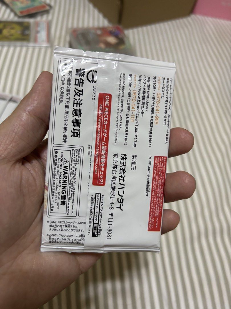 One piece card game promo pack vol.3 (Category: Card Packs) located in San Fernando. Submitted by goneforgoodz (Listing ID 1461523200, Image 2). Description: New Sealed.