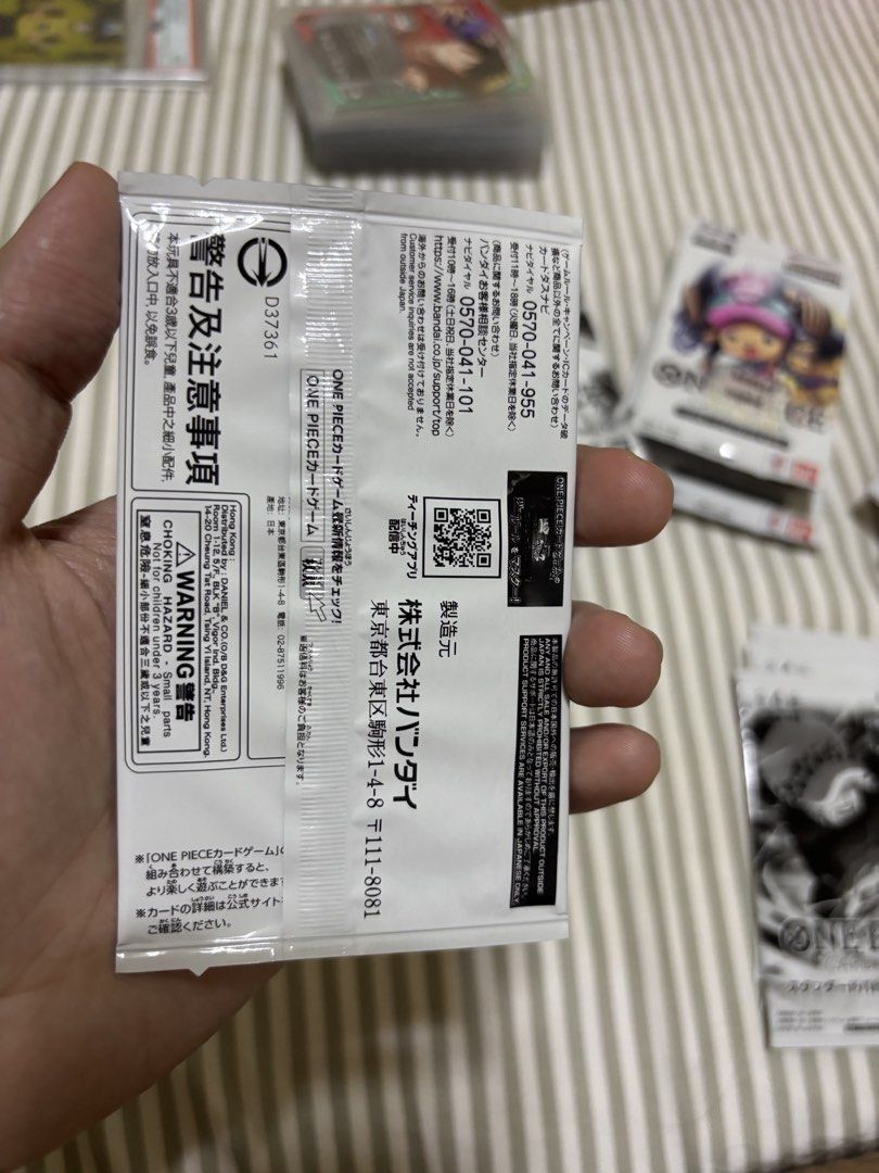 One piece card game promo pack vol.10 (Category: Card Packs) located in San Fernando. Submitted by goneforgoodz (Listing ID 1461524378, Image 2). Description: New Sealed.