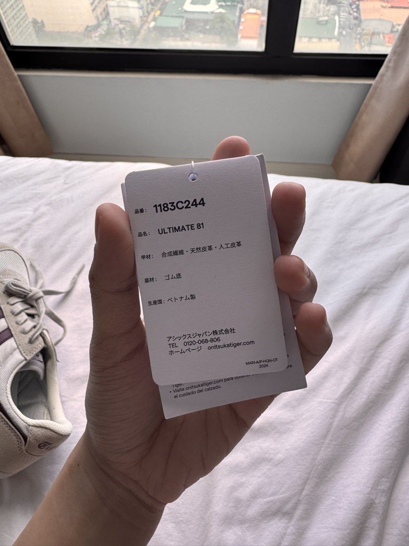 Onitsuka Tiger Ultimate 81 Sneakers (Category: Sneakers) located in Dinalupihan. Submitted by k1xxia (Listing ID 1461372790, Image 2). Description: OYSTER GREY/DEEP MARS US 7.5 WOMEN / US 6 MEN / 24.5 CM brand new authentic bought from japan no box nego lol just want to discard rfs: not the shoes we wanted 📍malate, taft lalamove/meetups near DLSU.