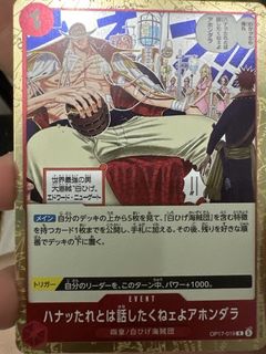 （分類：）位於 。 由 milkisb 提交（商品編號 1461414793，圖片 1）。簡介： 。