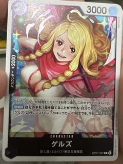 （分類：）位於 。 由 milkisb 提交（商品編號 1461415579，圖片 1）。簡介： 。