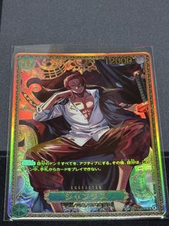 （分類：）位於 。 由 jonathan_long_ip 提交（商品編號 1461482229，圖片 1）。簡介： 。
