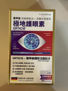（分類：）位於 。 由 rhino13 提交（商品編號 1461504497，圖片 1）。簡介： 。