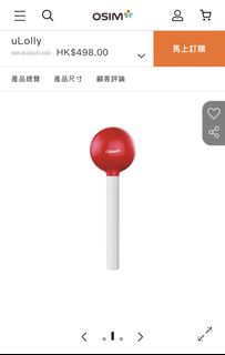 （分類：）位於 。 由 ccnineshop 提交（商品編號 1461510663，圖片 1）。簡介： 。