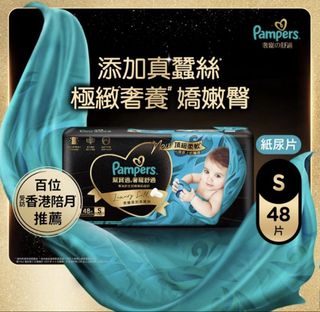 （分類：）位於 。 由 becky.chan999 提交（商品編號 1461336542，圖片 1）。簡介： 。