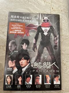 (Category: ) located in . Submitted by baymax6 (Listing ID 1461337121, Image 1). Description: .