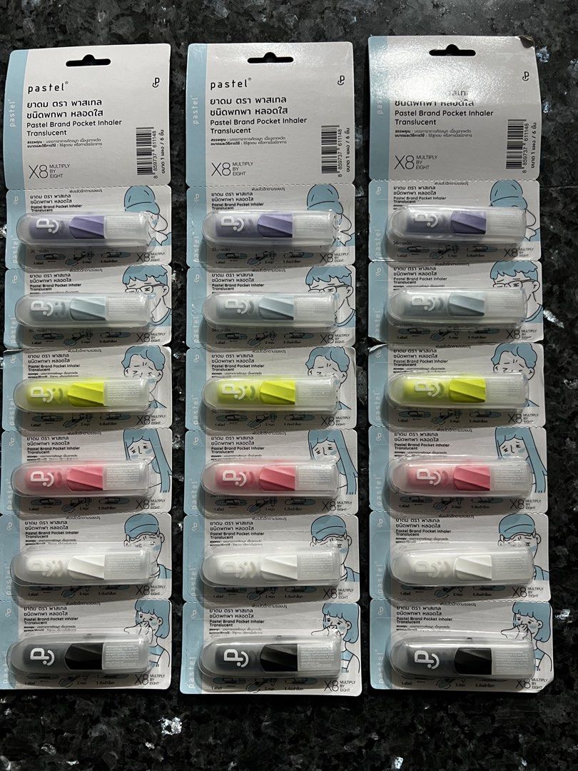 Pastel brand pocket inhaler (Category: Medical Supplies & Tools) located in Makati City. Submitted by gabbbbb. (Listing ID 1461507512, Image 1). Description: * Brand: Pastel * Product: Pocket Inhaler * Type: Translucent * Packaging: 6 inhalers per pack * Compact, portable design with a protective clear case * Shown in several pastel/translucent colors, including purple, gray/blue, and bright yellow * Thai-language packaging, indicating it is a Th