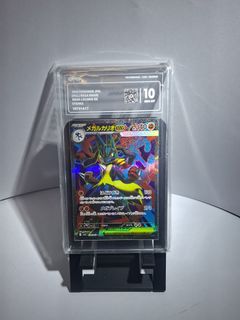 （分類：）位於 。 由 wt94283056 提交（商品編號 1461447862，圖片 1）。簡介： 。