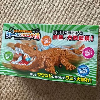 （分類：）位於 。 由 jj_star 提交（商品編號 1461490909，圖片 1）。簡介： 。