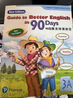 （分類：）位於 。 由 mattb_mama 提交（商品編號 1461424397，圖片 1）。簡介： 。