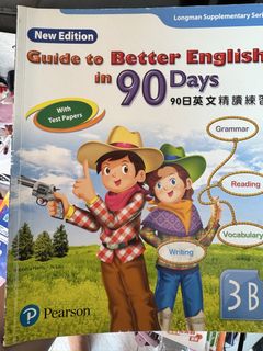 （分類：）位於 。 由 mattb_mama 提交（商品編號 1461423872，圖片 1）。簡介： 。
