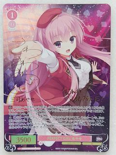（分類：）位於 。 由 tcgcenter 提交（商品編號 1461330006，圖片 1）。簡介： 。