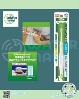 （分類：）位於 。 由 watermarthk 提交（商品編號 1461493653，圖片 1）。簡介： 。