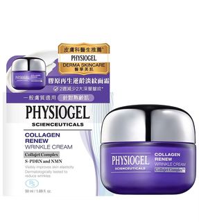 （分類：）位於 。 由 fnboutlet 提交（商品編號 1461377572，圖片 1）。簡介： 。