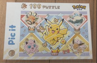 （分類：）位於 。 由 njhk20 提交（商品編號 1461364641，圖片 1）。簡介： 。