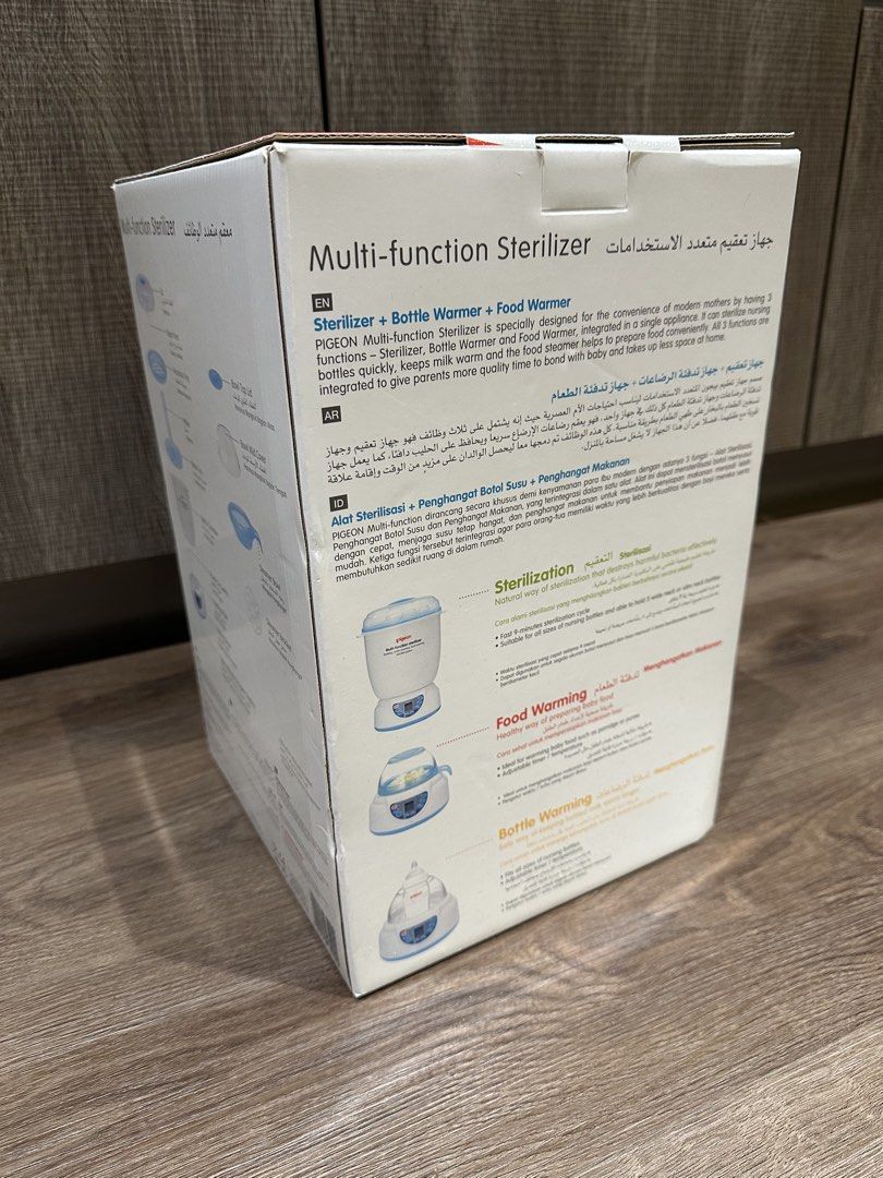 Pigeon Multi-function Sterilizer Bottle Warmer Food Warmer (Category: Breastfeeding & Bottle Feeding) located in Manila. Submitted by fabfinds1111 (Listing ID 1461427064, Image 3). Description: - Pigeon Multi-Function Sterilizer - 3-in-1: Sterilizer, Bottle Warmer, Food Warmer - Fast Sterilization: Ready in just 9 minutes - Safety Feature: Auto switch-off - BPA-Free materials - Ideal for modern mothers seeking convenience - All-in-one solution fo