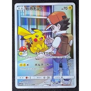(Category: ) located in . Submitted by easter_663_51 (Listing ID 1461507803, Image 1). Description: .