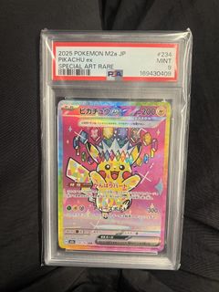 （分類：）位於 。 由 lkckwy76441 提交（商品編號 1461525873，圖片 1）。簡介： 。