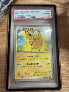 （分類：）位於 。 由 psy9duck 提交（商品編號 1461517322，圖片 1）。簡介： 。