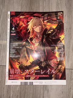 (Category: ) located in . Submitted by tunatsunami (Listing ID 1461544809, Image 1). Description: .