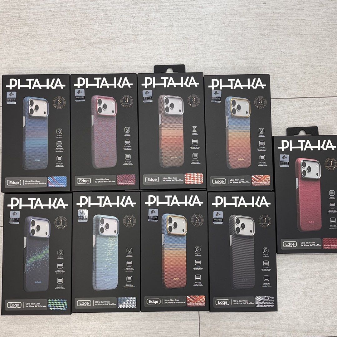 🍎 Pitaka iPhone 18 Pro Max Edge Case 保護殼 電話殼 （分類：手機套及手機殻）位於 Hong Kong。 由 bidbuyshop 提交（商品編號 1461407679，圖片 1）。簡介： An ultra-thin and ultra-light phone case with MagSafe compatibility. Read Less PitaTap™ delivers seamless, responsive Camera Control. Crafted from aerospace-grade aramid fiber for strength and elegance Ultra-thin and feather-light for a barely-there feel Mammoth Resin™ reinforces structural integrity and enhances impact resistance. 10