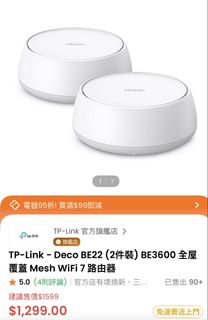 （分類：）位於 。 由 yea_yea_yea 提交（商品編號 1461525951，圖片 1）。簡介： 。