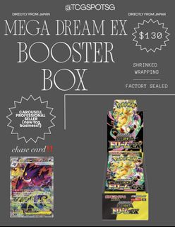 (Category: ) located in . Submitted by tcgspotsg (Listing ID 1461496740, Image 1). Description: .