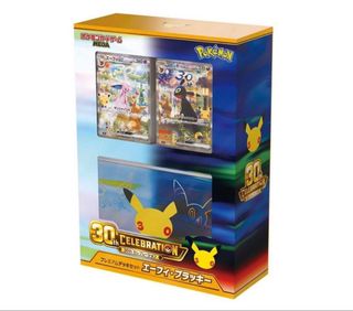 (Category: ) located in . Submitted by ccccccay (Listing ID 1461404728, Image 1). Description: .