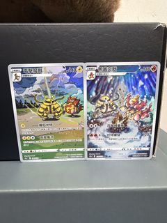 （分類：）位於 。 由 73828 提交（商品編號 1461364139，圖片 1）。簡介： 。