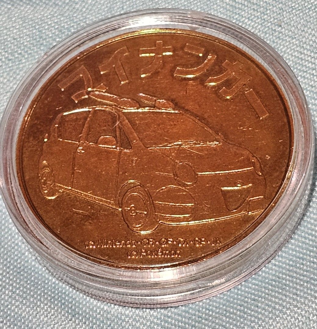 Pokemon Car Coin - Plusle and Minun (Category: Currency) located in Caloocan City. Submitted by iamsteevil (Listing ID 1461467078, Image 2). Description: For Sale! Rare Pokemon Plusle/Minun Takara Limitted Release Bronze Coin. Was only released during a 2005 Toyota Event Some Scratches but is in good condition ₱2,000.00 Meet-ups: Monumento, SM Grand Central, SM North, Trinoma Shipping: Via LBC.