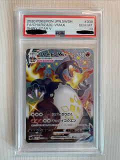 （分類：）位於 。 由 bubblemew1219_pokemon 提交（商品編號 1461368678，圖片 1）。簡介： 。