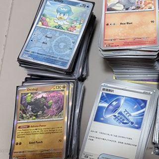 (Category: ) located in . Submitted by mightywhale-2803 (Listing ID 1460838449, Image 1). Description: .