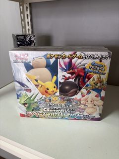 (Category: ) located in . Submitted by eeveelutionstcg (Listing ID 1461390961, Image 1). Description: .