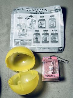 (Category: ) located in . Submitted by viscoleanne (Listing ID 1461479278, Image 1). Description: .