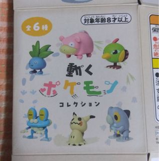 （分類：）位於 。 由 ti01a 提交（商品編號 1461486691，圖片 1）。簡介： 。