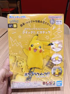 (Category: ) located in . Submitted by affie.azreen88 (Listing ID 1461350641, Image 1). Description: .
