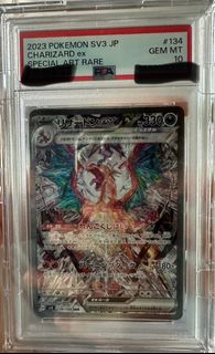 （分類：）位於 。 由 mgsushiro 提交（商品編號 1461359453，圖片 1）。簡介： 。