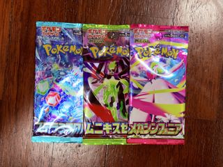 (Category: ) located in . Submitted by goldenstar_10 (Listing ID 1461537766, Image 1). Description: .