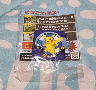 (Category: ) located in . Submitted by iamsteevil (Listing ID 1461466052, Image 1). Description: .