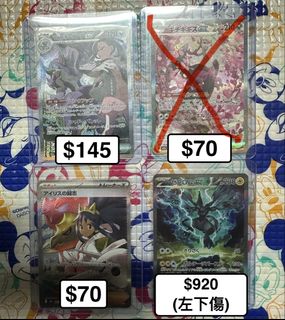 （分類：）位於 。 由 manho529 提交（商品編號 1439413670，圖片 1）。簡介： 。