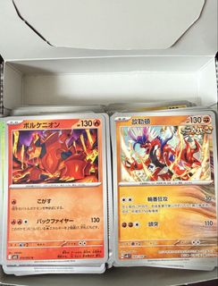 （分類：）位於 。 由 happy0113 提交（商品編號 1461347081，圖片 1）。簡介： 。