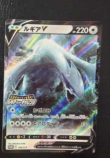 (Category: ) located in . Submitted by iajzbehegeye (Listing ID 1461472157, Image 1). Description: .