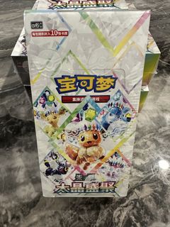 (Category: ) located in . Submitted by keyima (Listing ID 1461484622, Image 1). Description: .