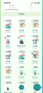 （分類：）位於 。 由 cat200913051711 提交（商品編號 1461550603，圖片 1）。簡介： 。