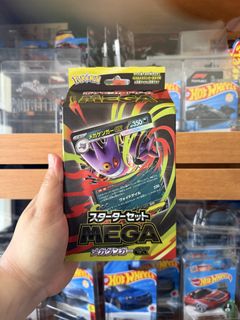 (Category: ) located in . Submitted by sa5mm (Listing ID 1461410064, Image 1). Description: .