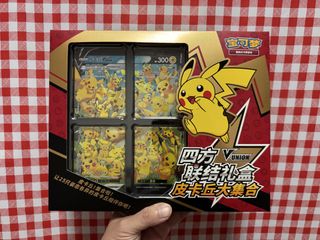 (Category: ) located in . Submitted by pokehq (Listing ID 1461466223, Image 1). Description: .