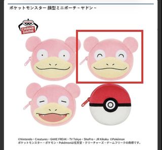 （分類：）位於 。 由 elminos 提交（商品編號 1461377905，圖片 1）。簡介： 。