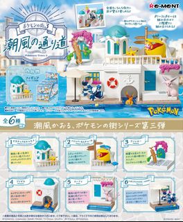 （分類：）位於 。 由 toyma 提交（商品編號 1461548615，圖片 1）。簡介： 。
