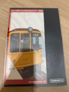 （分類：）位於 。 由 goodproductonsale 提交（商品編號 1461519309，圖片 1）。簡介： 。